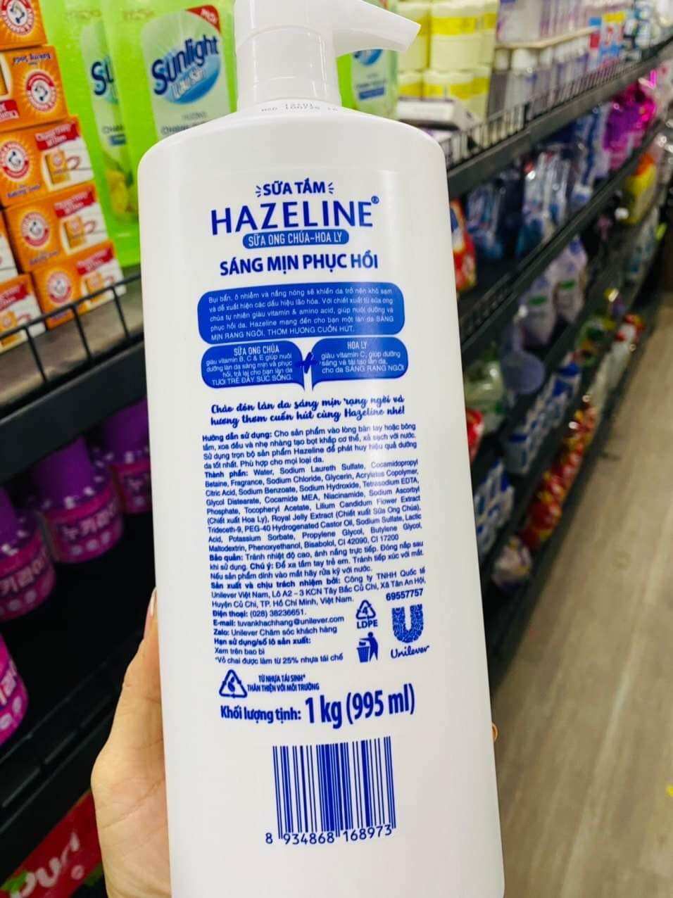Sữa tắm Hazeline chai 800gr