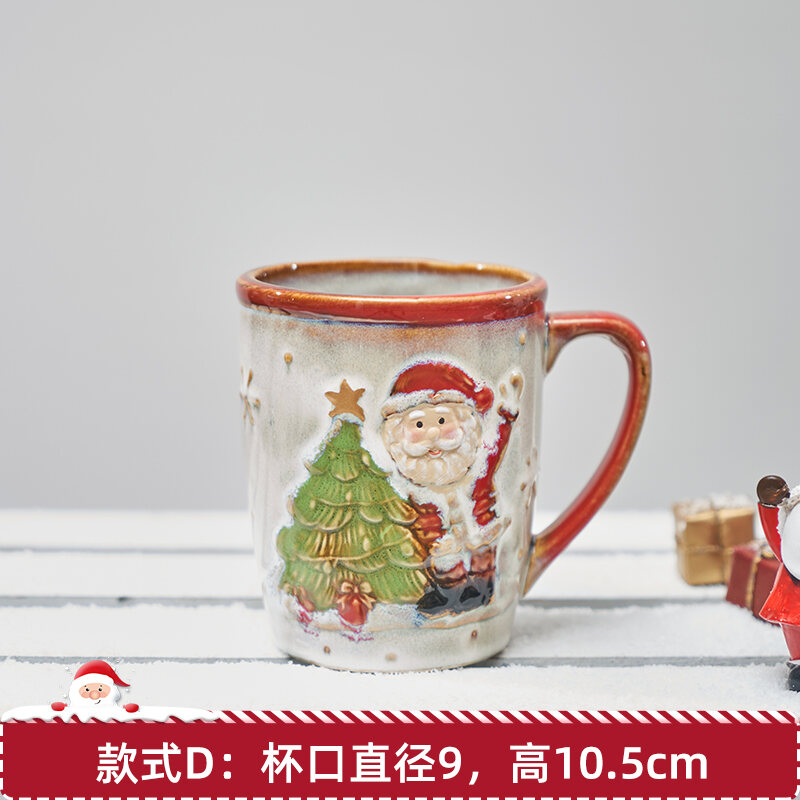 Cốc Gốm Đánh Dấu 3D Hoạt Hình Đáng Yêu Gấu Nhỏ Giáng Sinh Cốc Ăn Sáng Cốc Cà Phê Quà Tặng Nữ Đồ Trang Trí Giáng Sinh