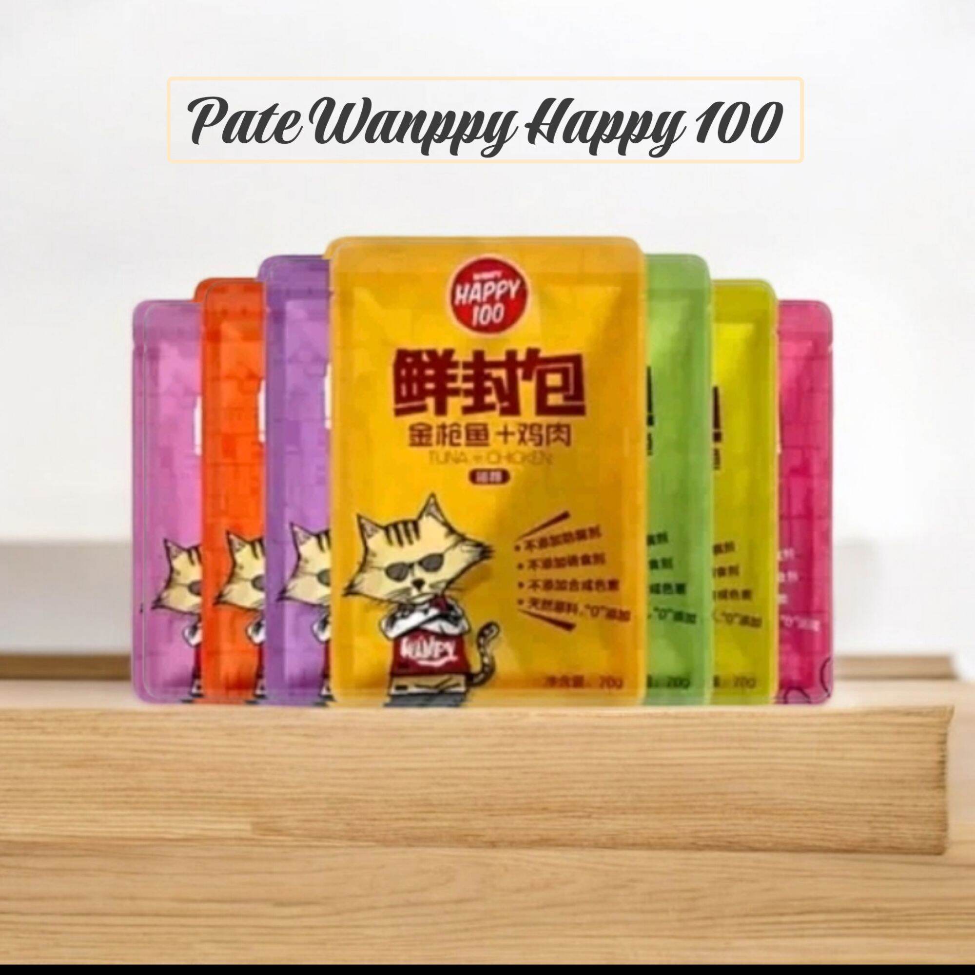 COMBO 12 GÓI Pate wanpy happy 100 gói 70g cho mèo mọi lứa tuổi thơm ngon,dinh dưỡng,đủ vị.
