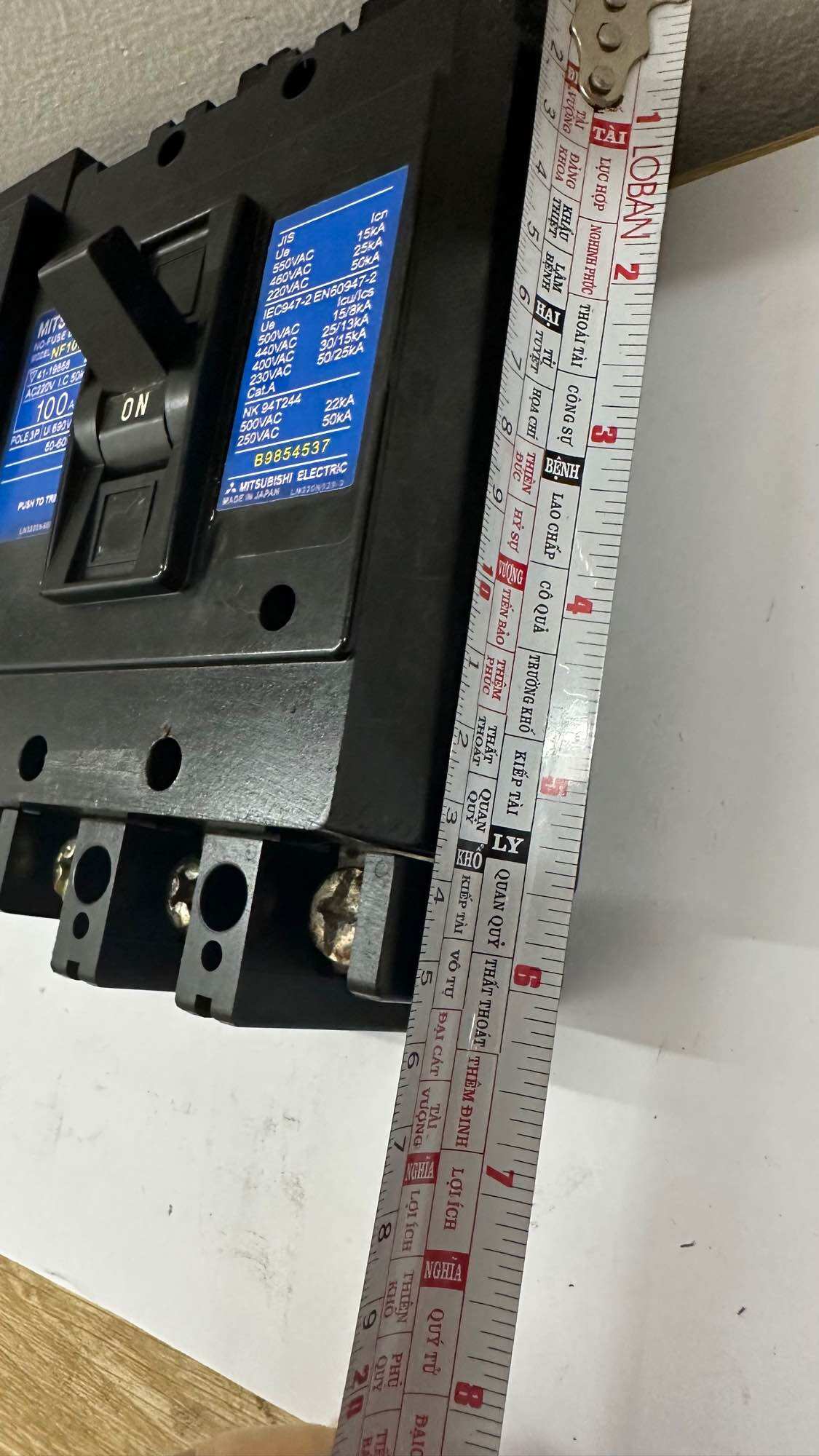 Mitsubishi 3-Phase Circuit Breaker 50A~100A (Used Japanese Product - 85-95% New)