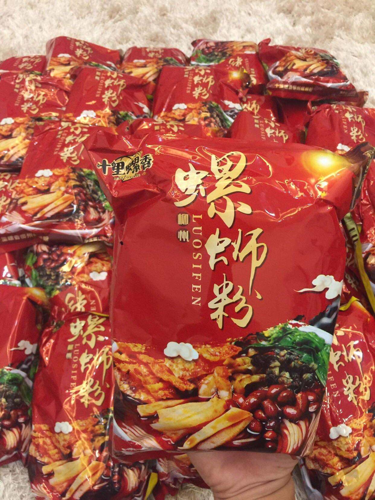 Bún ốc Liễu Châu ( gói 300g)