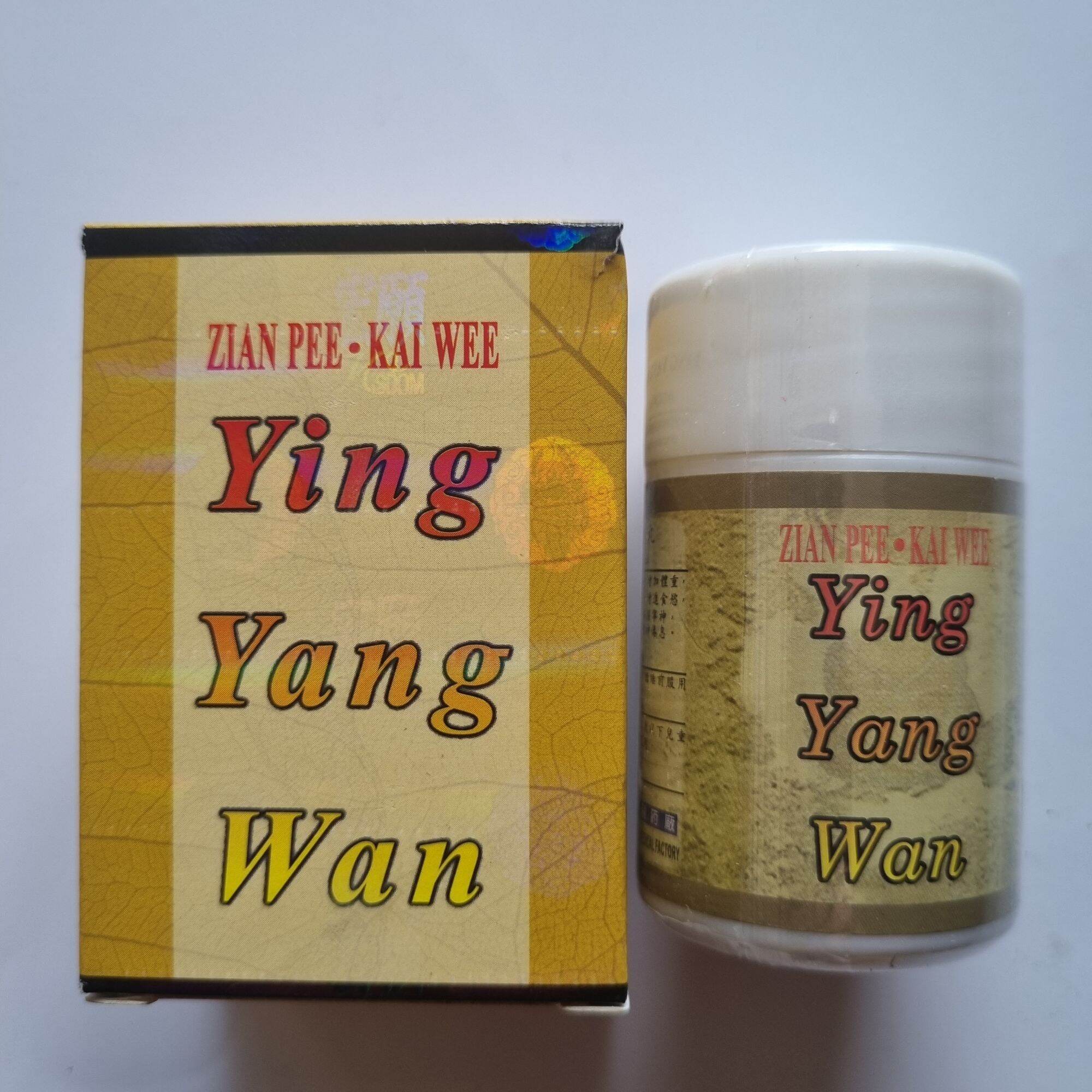 Dinh dưỡng hoàn - ying yang wan , hộp 33 viên
