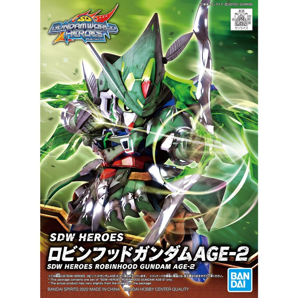 Mô hình sd sdw 20 heroes robinhood gundam age-2 age 2