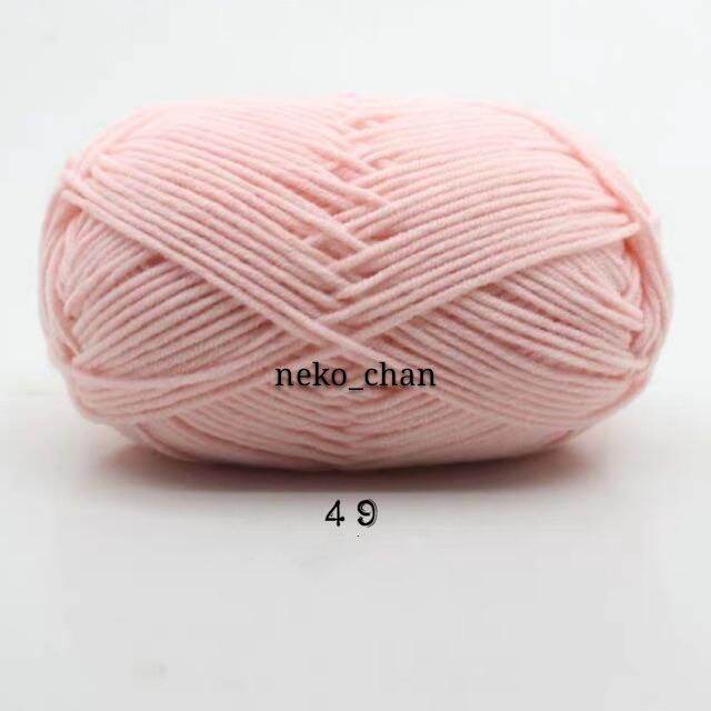 len milk cotton 50g
