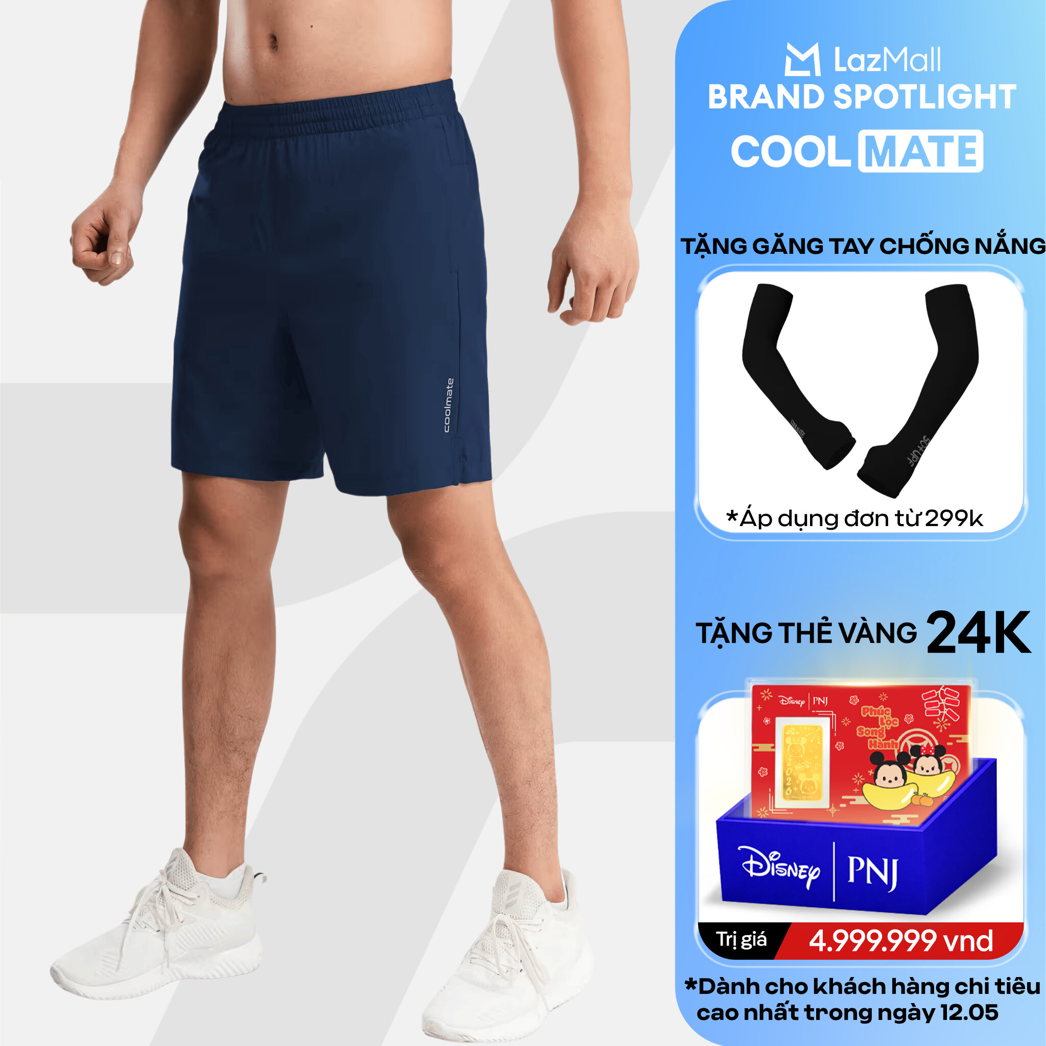 [DUY NHẤT 12.05 TẶNG QUÀ ĐƠN TỪ 299K]Quần thể thao nam 7inch Ultra Short có túi khóa kéo Coolmate
