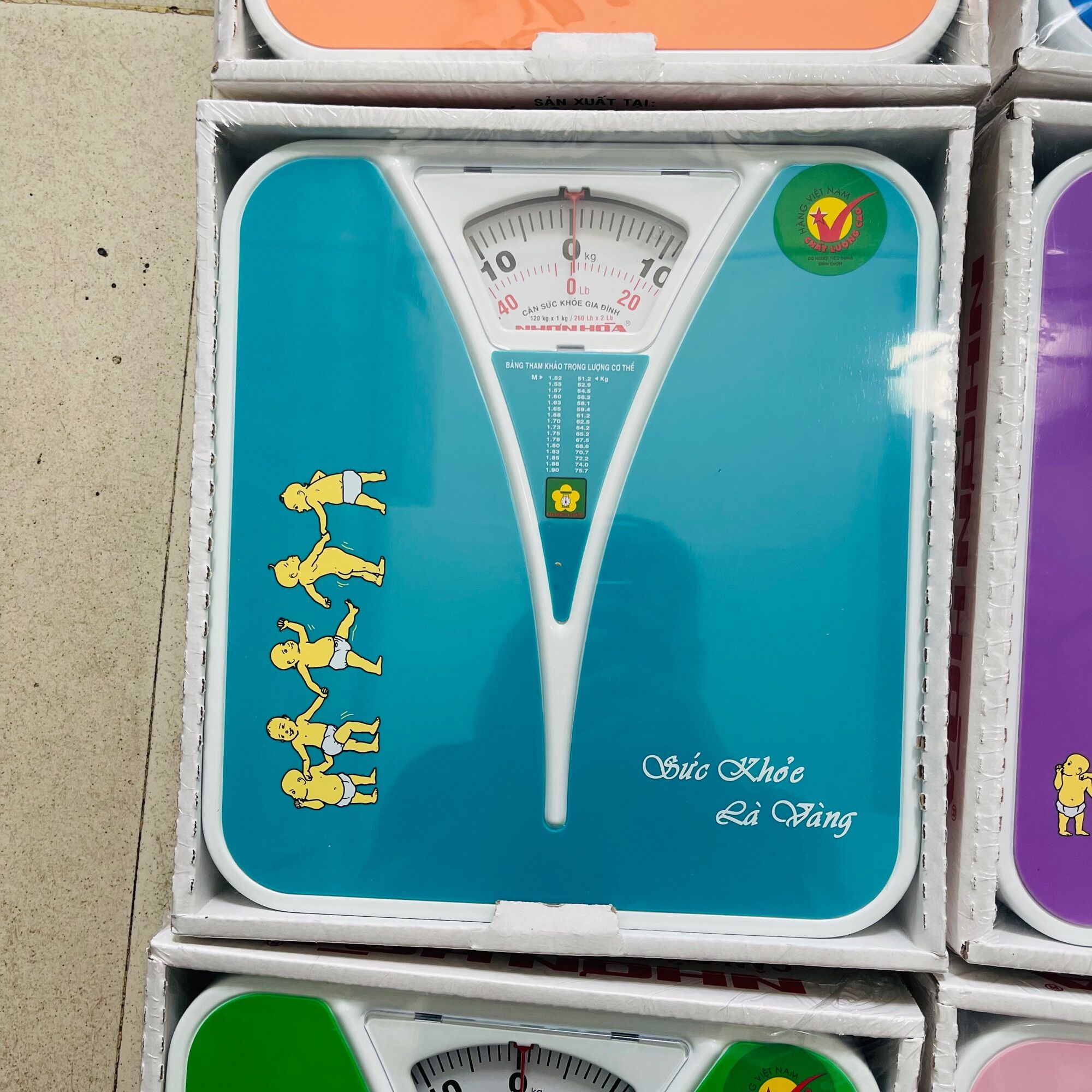 Human health scale 120kg (color random)