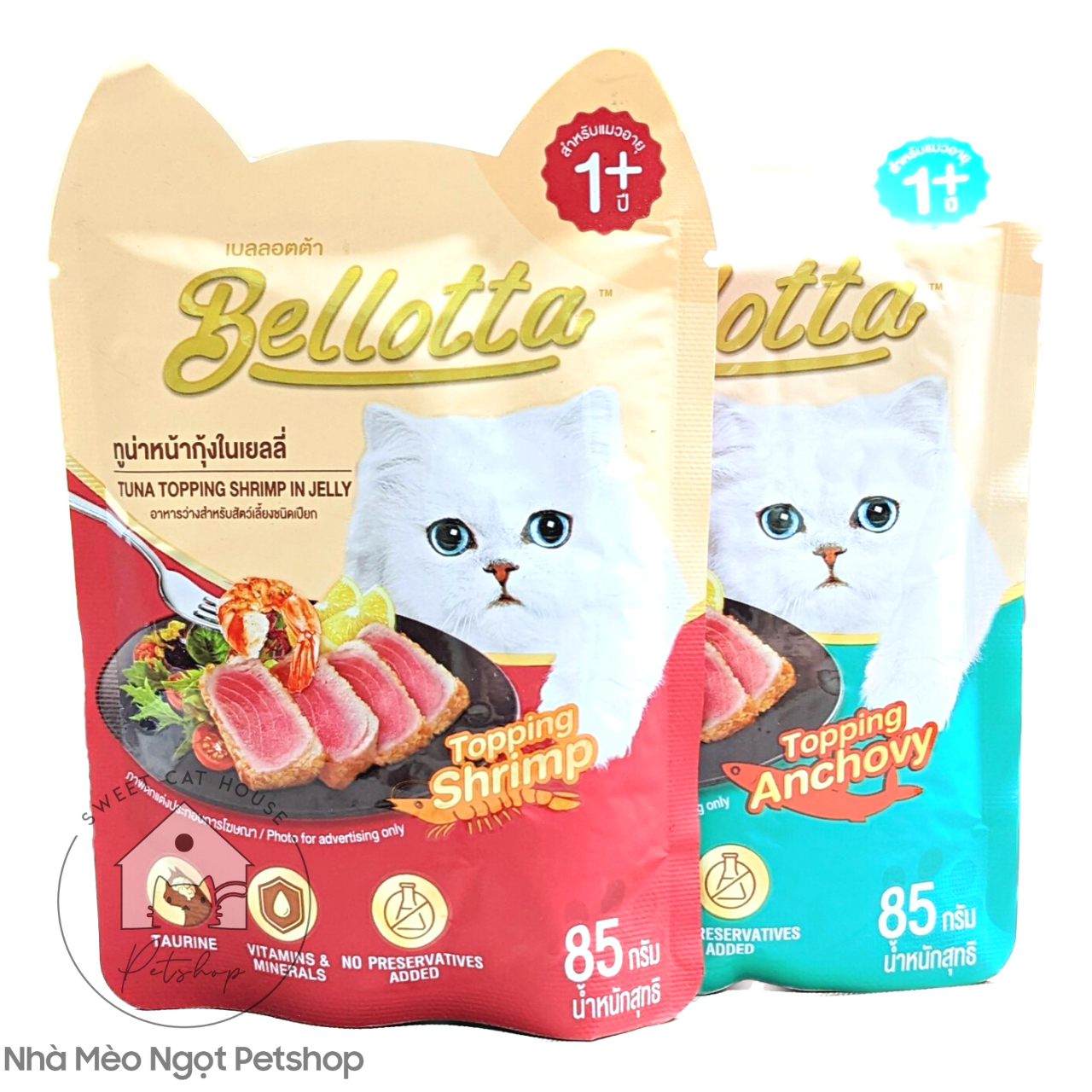 Thức ăn pate mèo, Bellotta Thái Lan, 85 gram