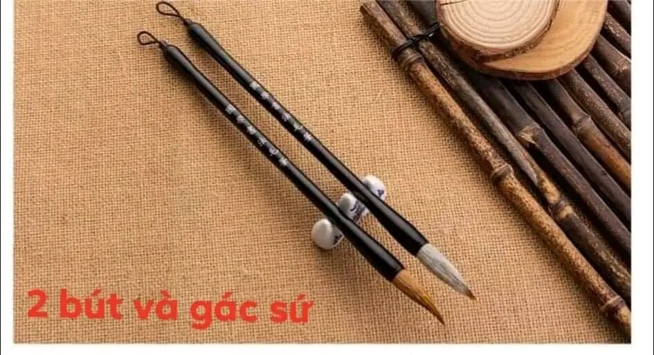 Bộ văn phòng tứ bảo