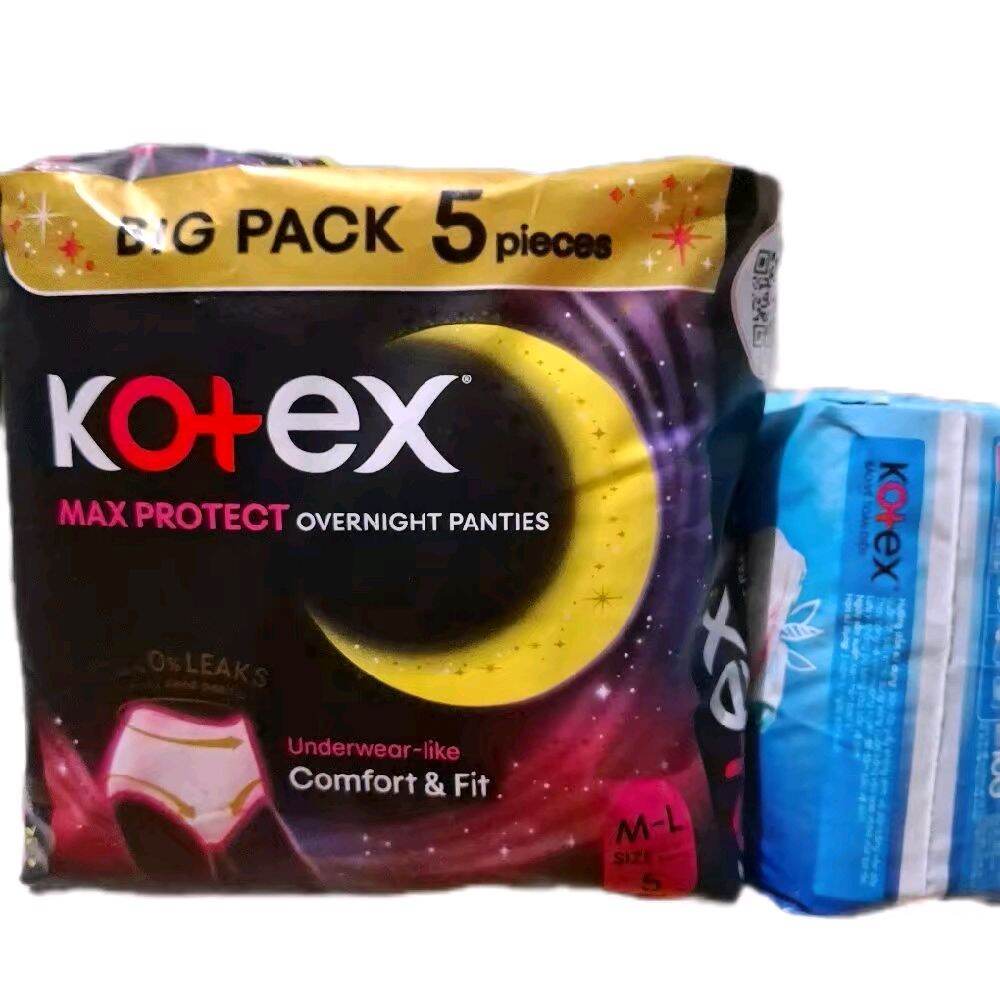combo 2gói băng vệ sinh kotex dạng quần siêu miềm mại (gói 2quần sai M-L)bề mặt thấm hút nhanh khô ráo thoáng mát chống tràn với mọi tư thế.bảo toàn diện