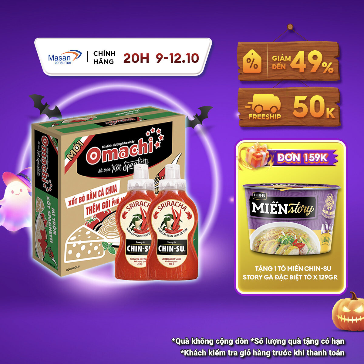 Combo 1 Thùng Omachi Mì Trộn Xốt Spaghetti 90Gr + 2 Tương Ớt Sriracha 250Gr