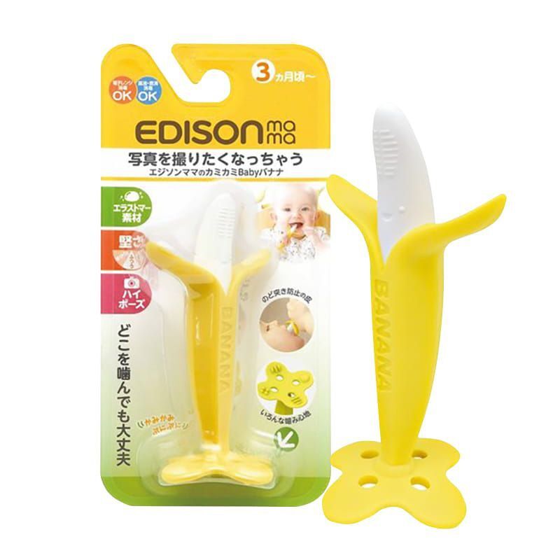 Gặm nướu hình chuối Edison mama - Nhật Bản #japanstore1#
