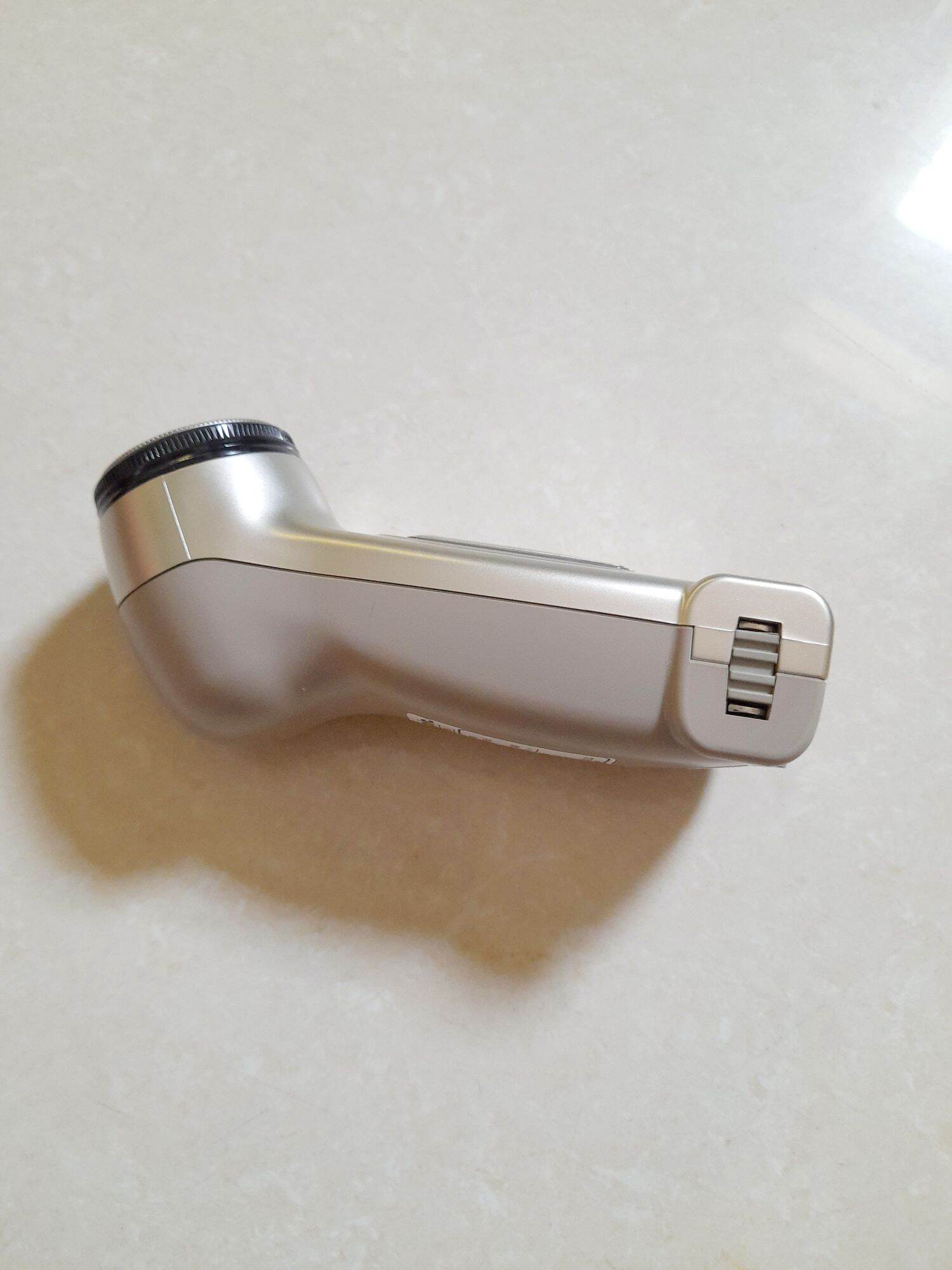 Máy cạo râu nội địa Nhật