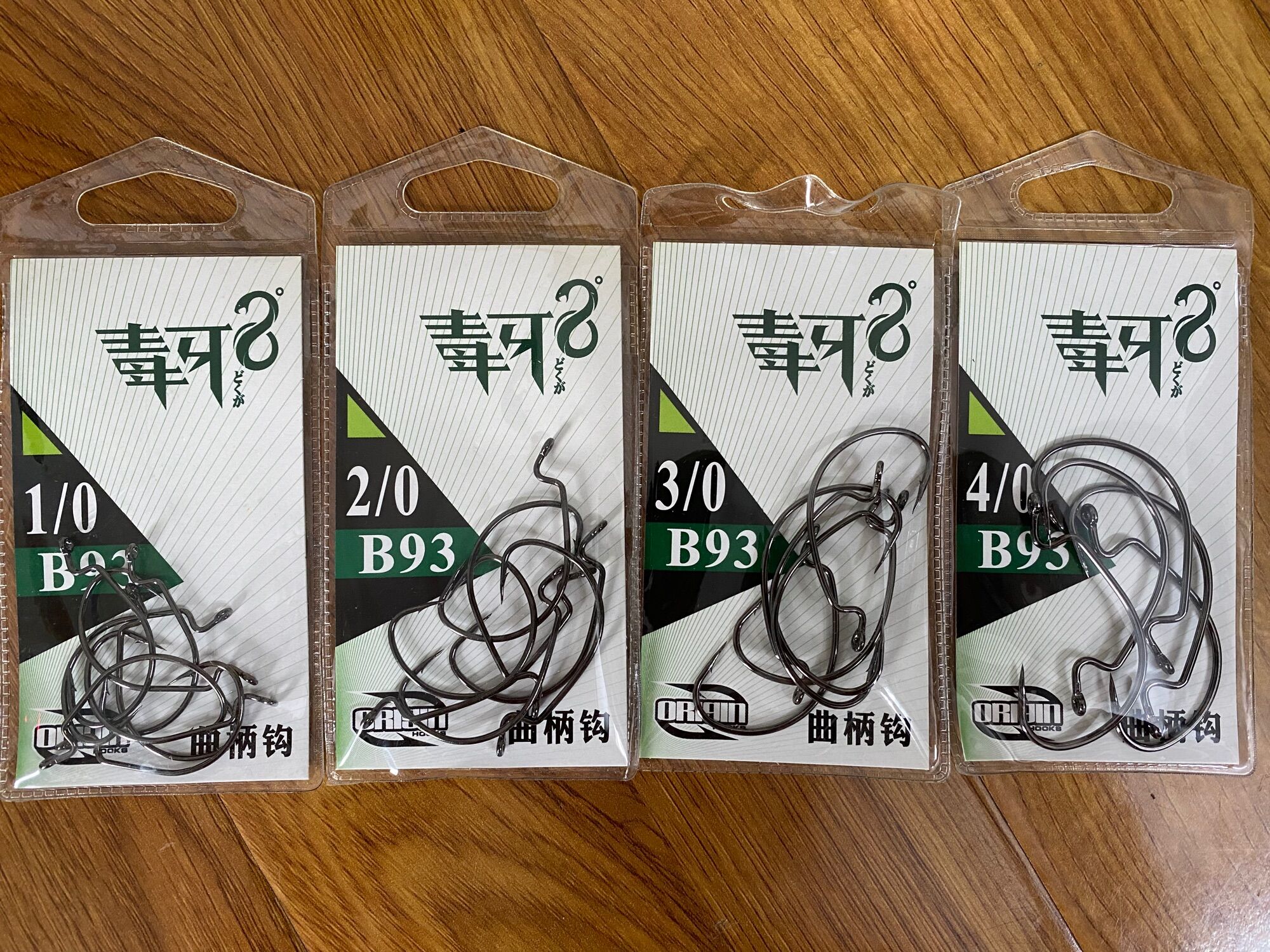 Lưỡi móc mồi mềm hãng ORIGIN B91/B93/B73