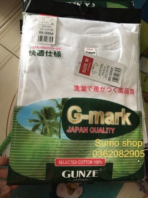 Áo Gunze (Gmark) loại có tay và ba lỗ