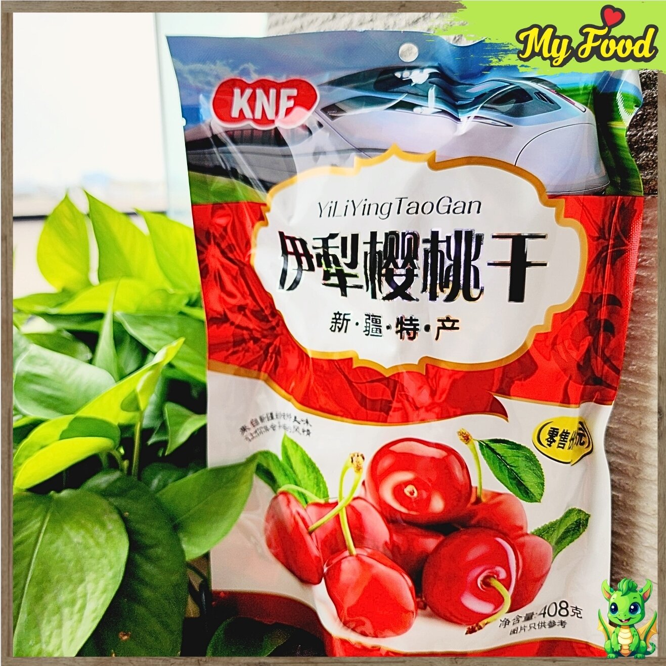 ô mai cherry gói 408g