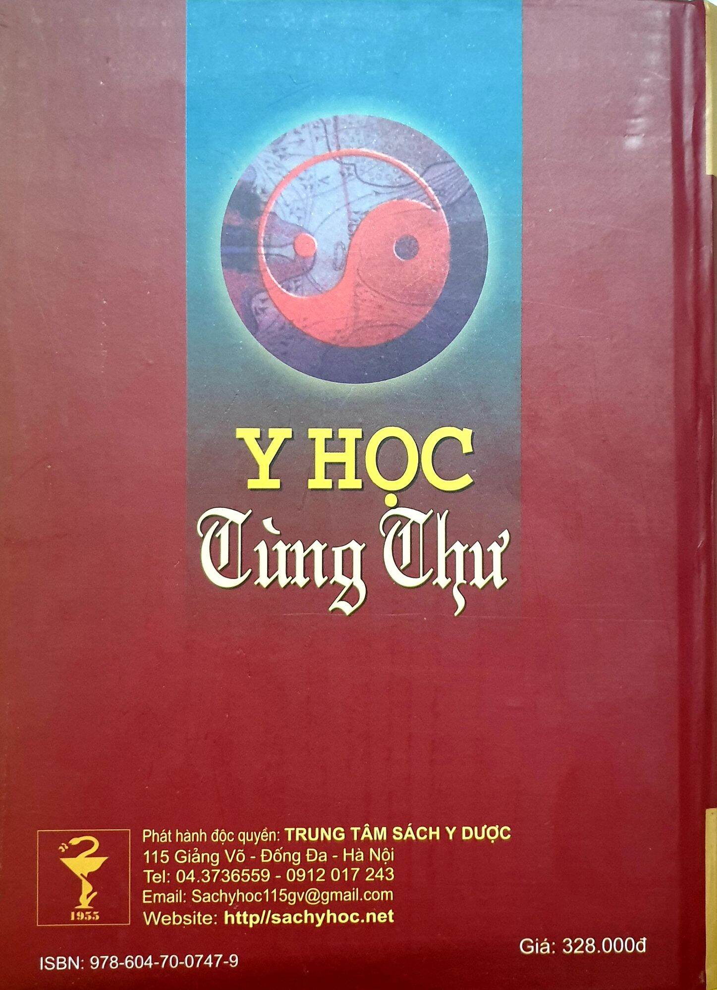 Y HỌC TÙNG THƯ