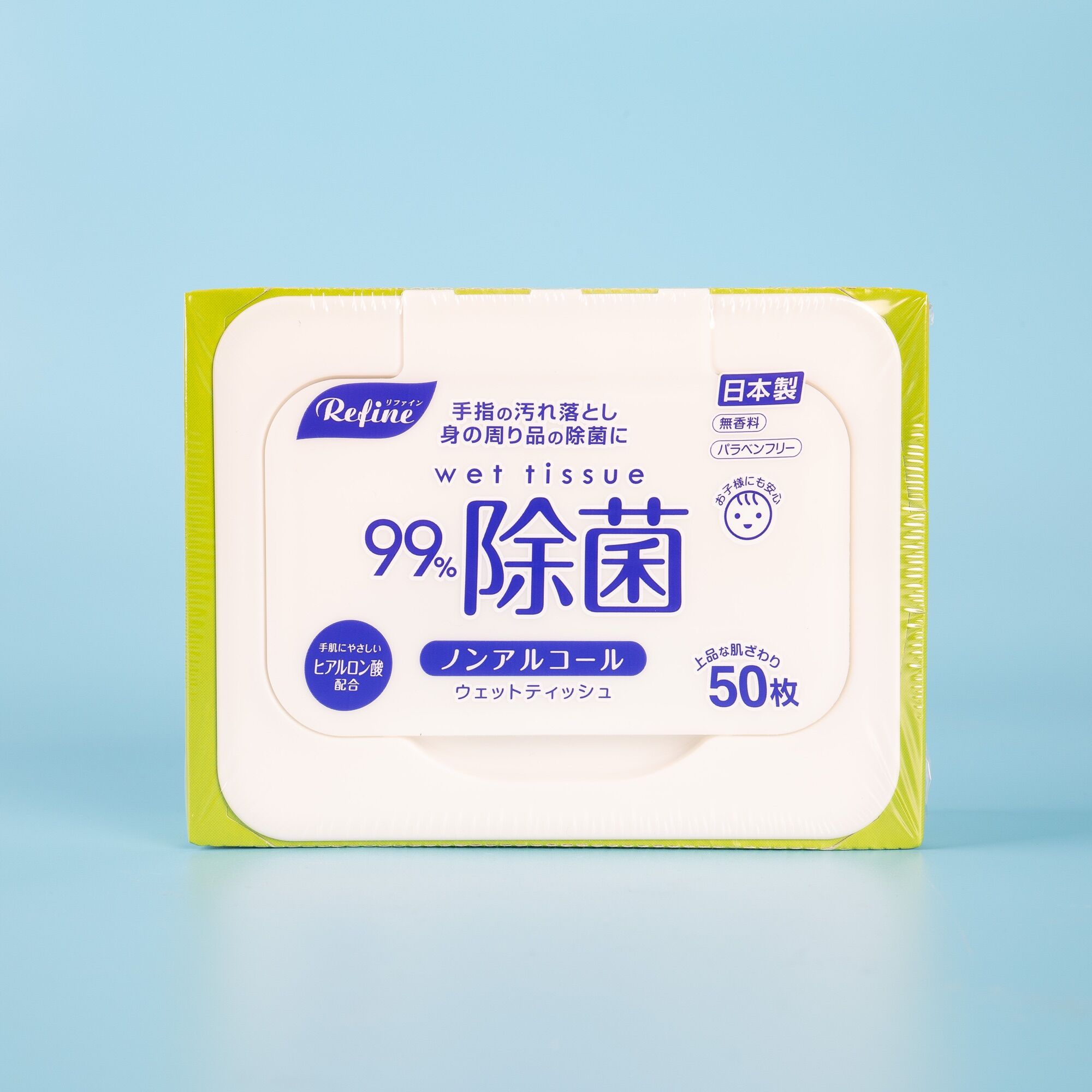 Khăn ướt diệt khuẩn không cồn 50 tờ