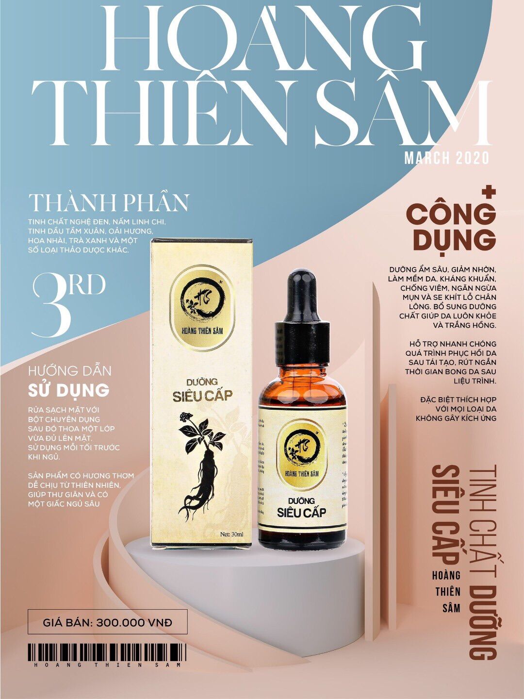Dưỡng da siêu cấp hoàng thiên sâm cao cấp bổ sung khoáng chất ngừa lão hóa phù hợp mọi loại da lọ 30ml - hoàng thiên sâm shop