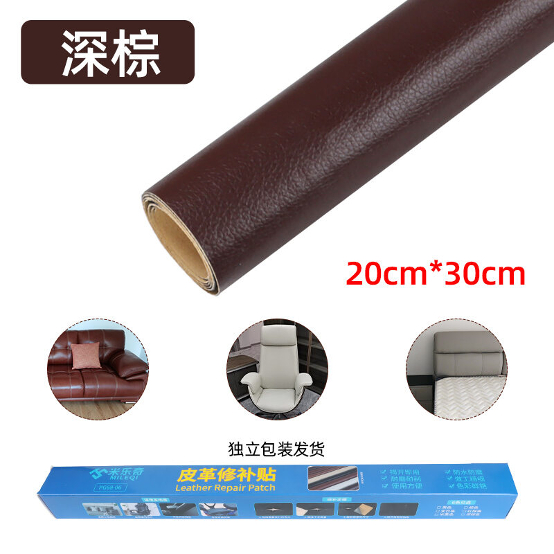 Ghế bọc da mềm bọc da bọc da bọc da bọc da bọc da bọc da bọc da bọc da dán da dán cường lực sửa da bọc da sofa giường