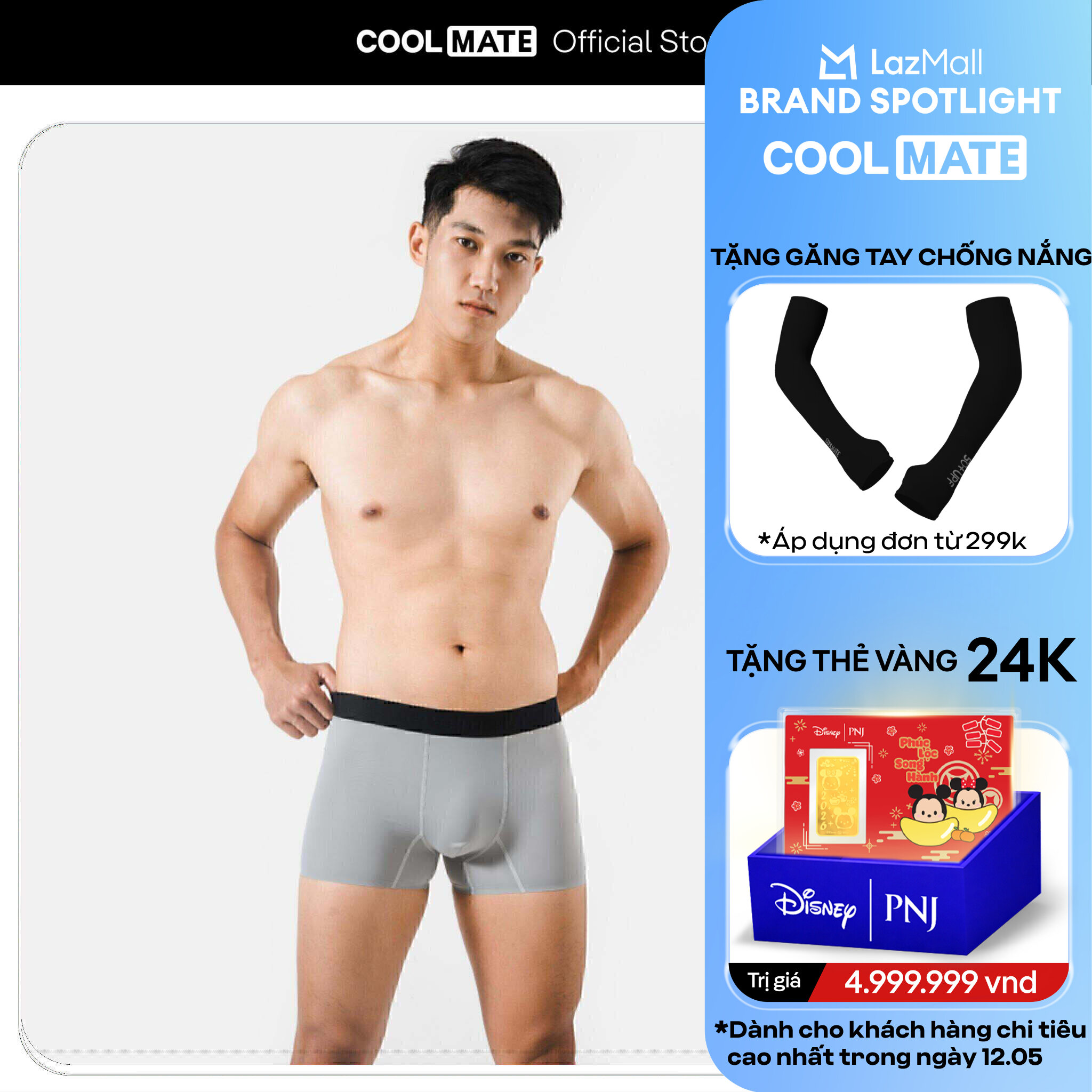 [DUY NHẤT 12.05 TẶNG QUÀ ĐƠN TỪ 299K]Quần lót nam Trunk Ice Cooling II thun lạnh siêu thoáng mát - Coolmate