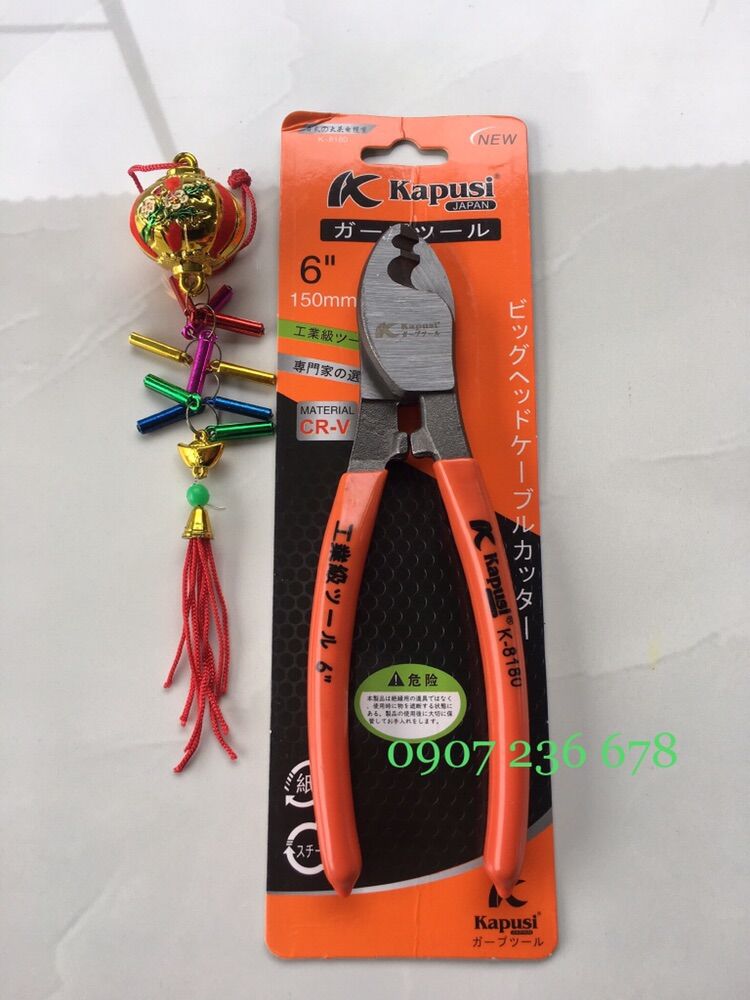 Kìm Cắt Cáp Kapusi