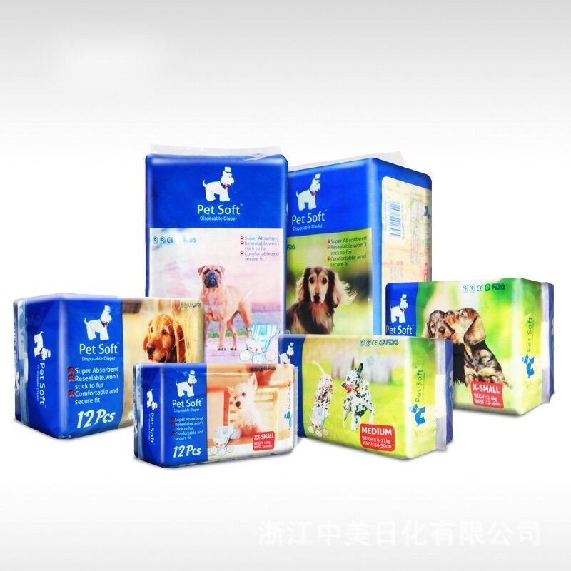 Bỉm Pet soft cho chó mèo cái size XXS