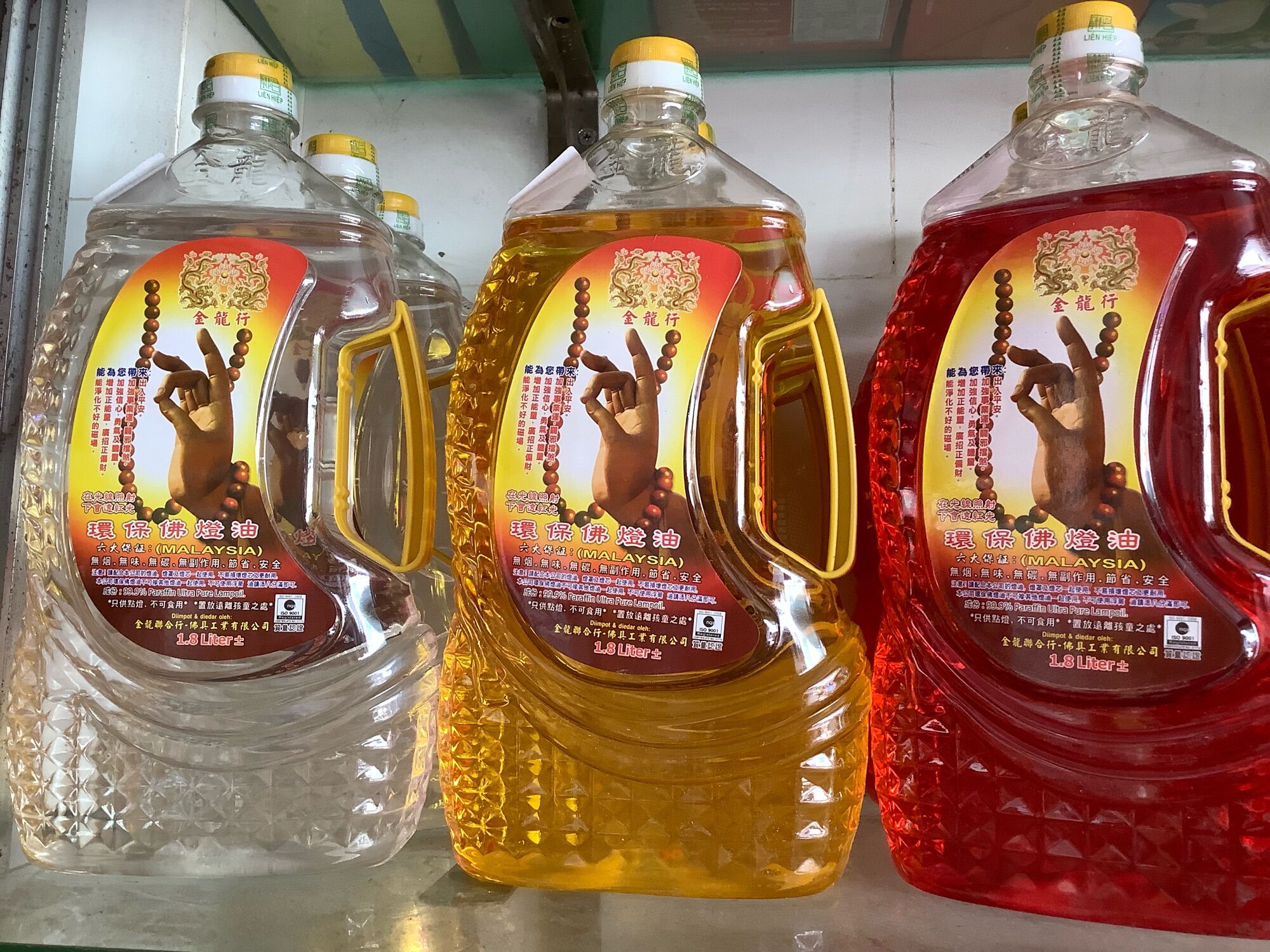 Dầu thắp lưu ly không khói không mùi 1000ml