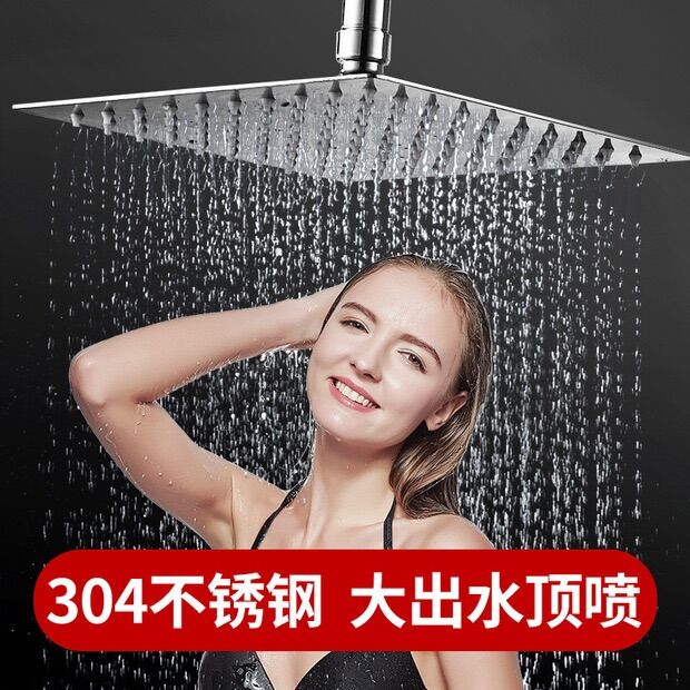 BÁT SEN TẮM TO VUÔNG INOX 304 BÓNG ( loại dày)