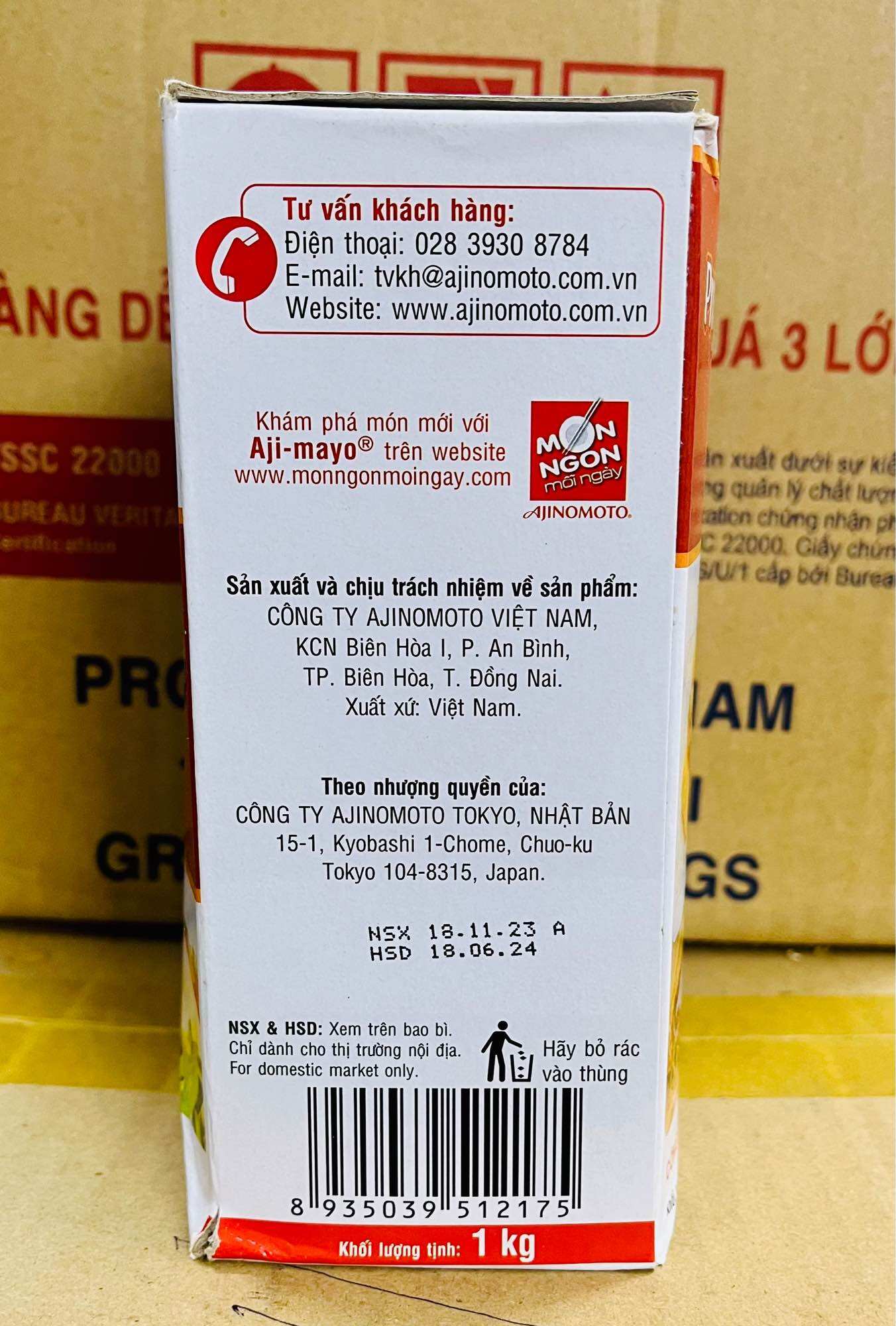 Ajimayo Professional Mayonnaise Sauce Box (1kg)
