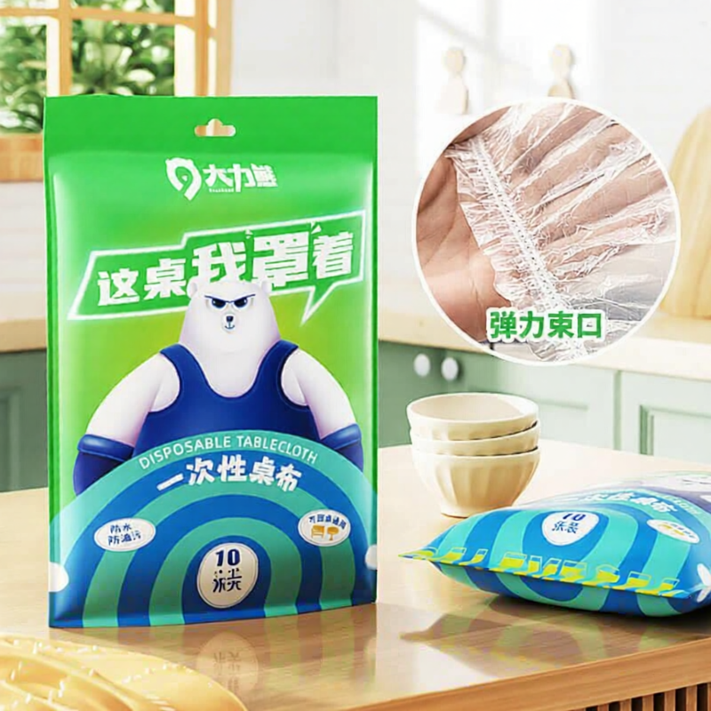 Bàn Ăn Băng Dính Chống Dầu 1.8m 10 Cái