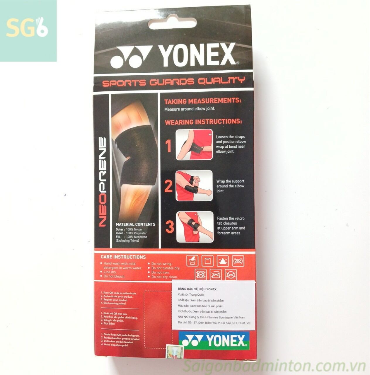 Băng khủy tay Yonex SRG 521 {CHÍNH HÃNG}
