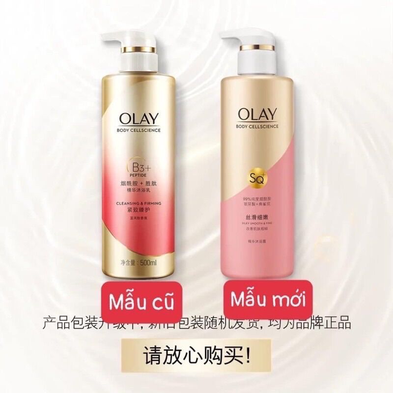 [ CHÍNH HÃNG] Sữa Tắm Trắng Olay B3 500ml