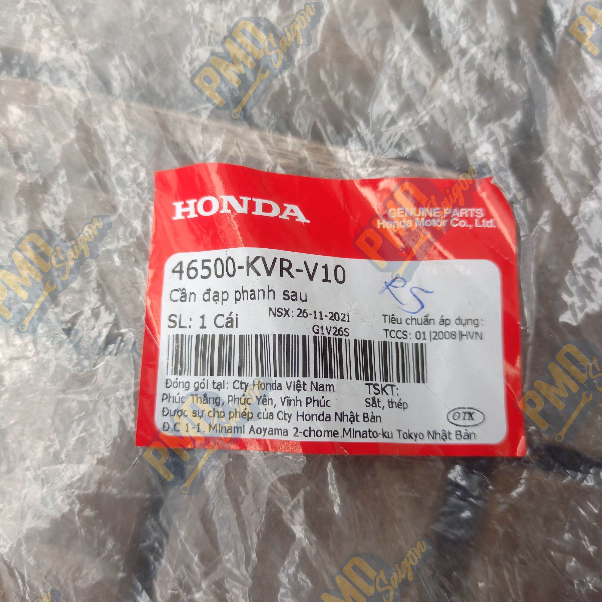 Cần thắng Wave A 100, Wave RS, S 100 hãng Honda / Đạp thắng cần phanh Wave RS (46500-KVR-V10)