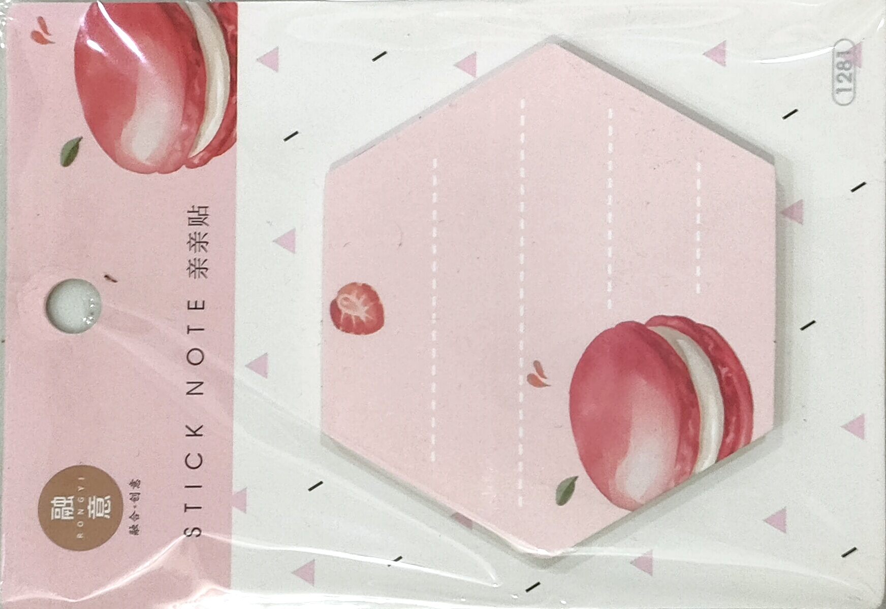 Giấy ghi chú stick note 1281 ( 40 tờ/xấp)
