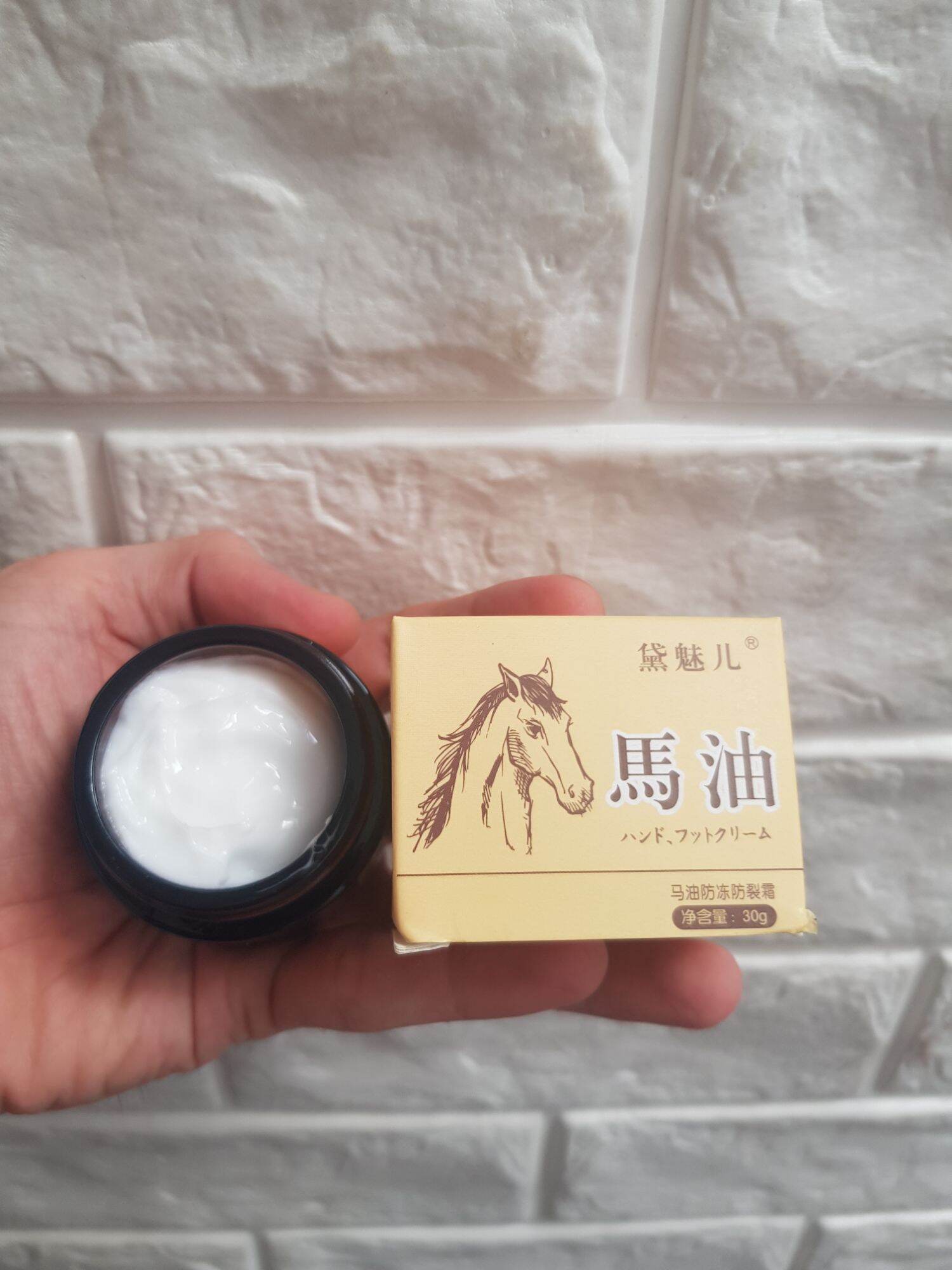Kem dầu ngựa nứt gót chân