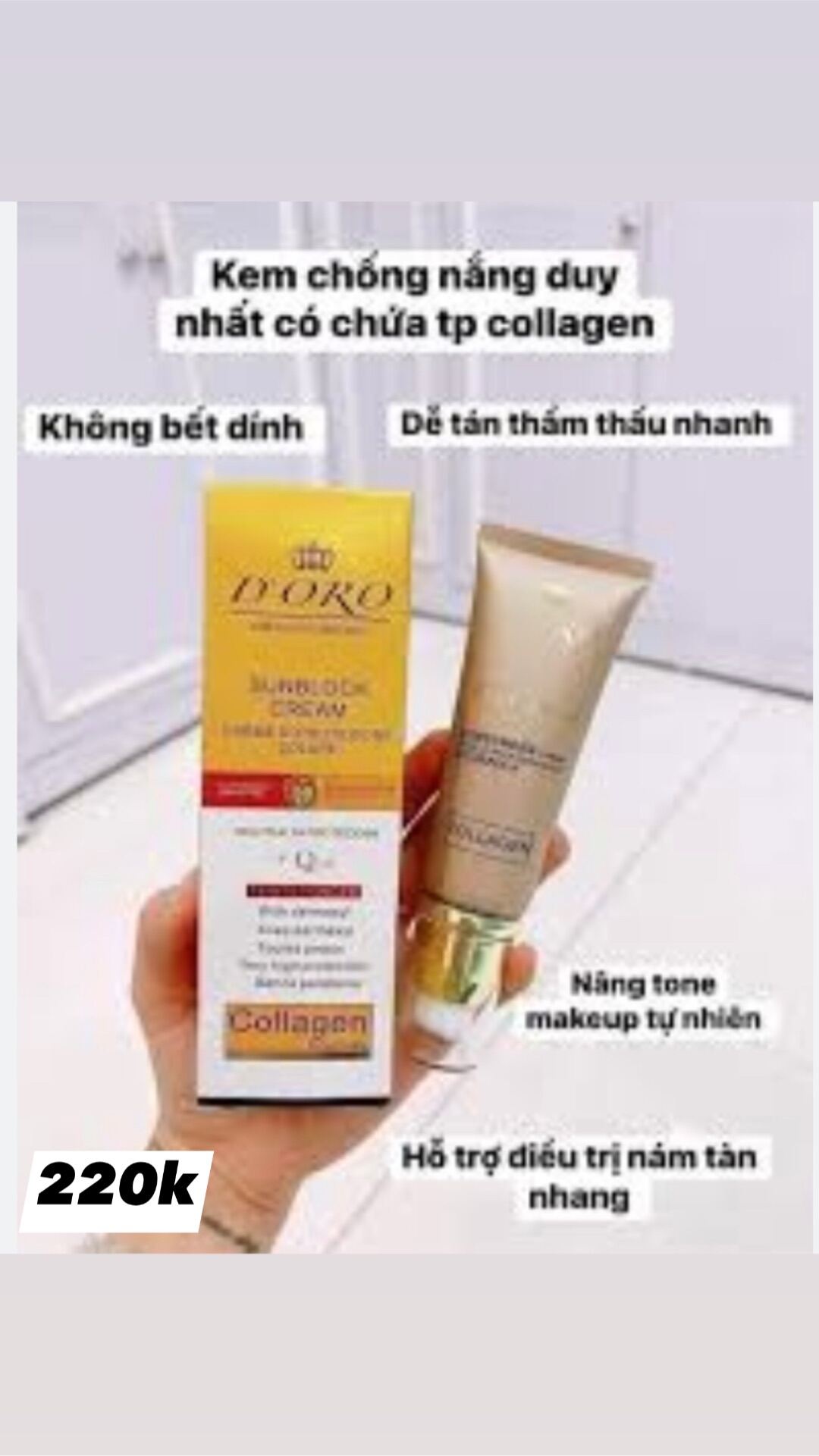 Tdc doro