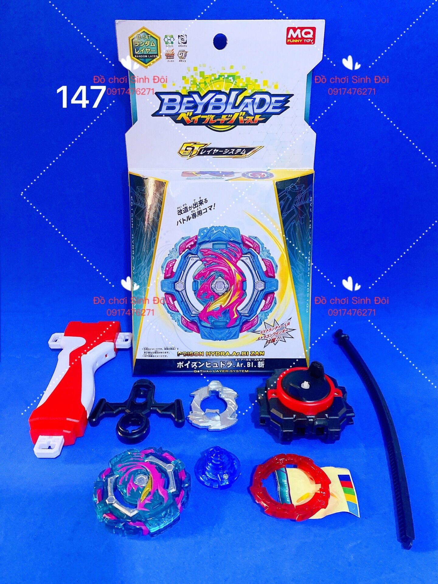 Đồ chơi con quay Beyblade 147