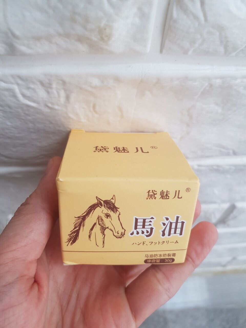 Kem dầu ngựa Nứt gót chân 30ml