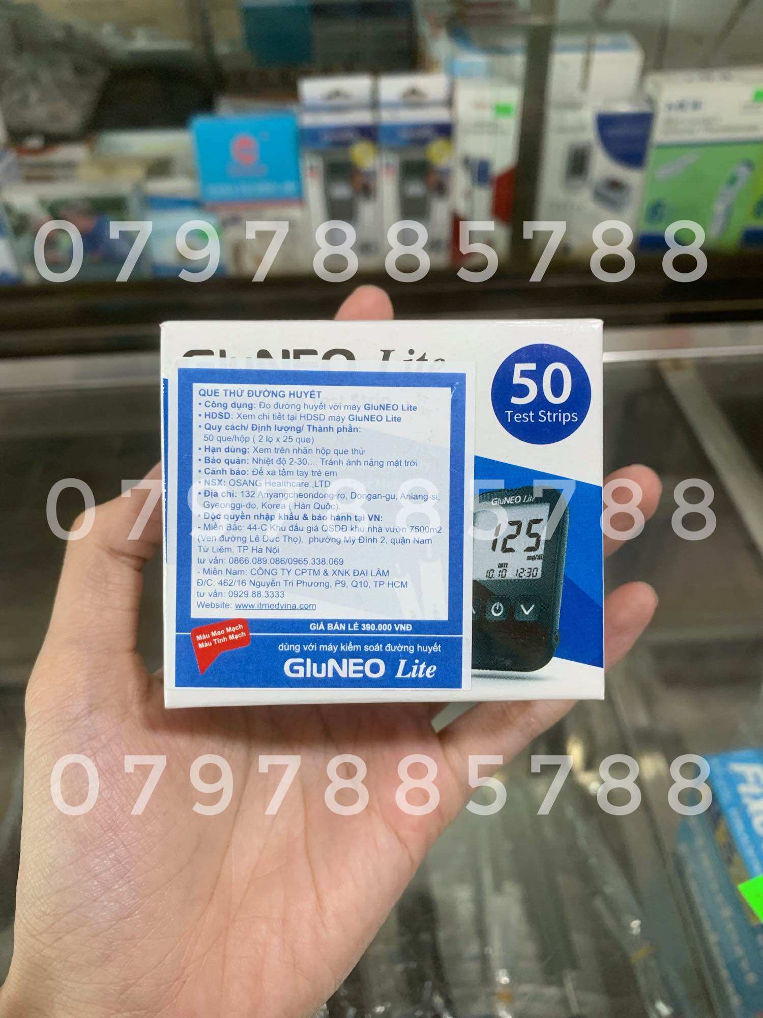 Que thử đường huyết GluNEO Hộp 50 que