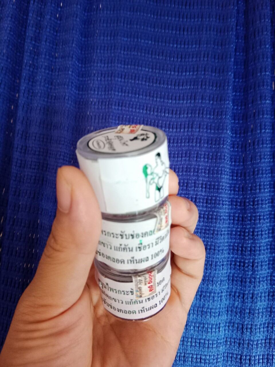 Viên đặt se khít Thái Lan