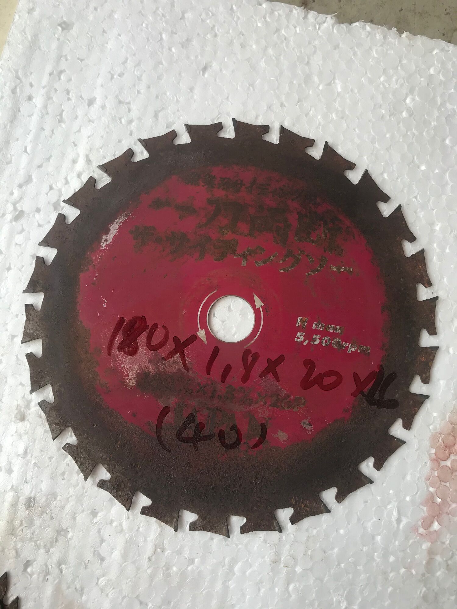 lưỡi cưa Nhật