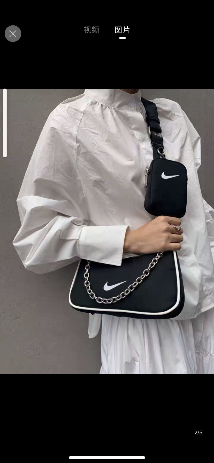 SET TÚI CHÉO VIỀN GÂN- KÈM BÓP