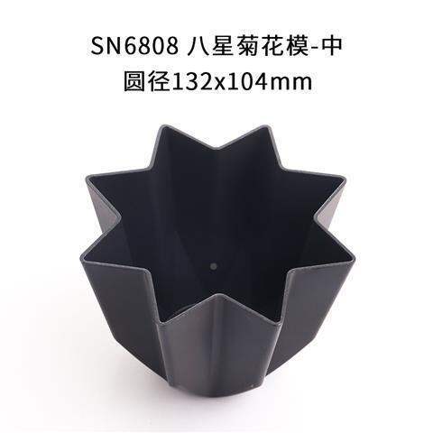 Khuôn hoa cỡ vừa flg hoa cúc bát tinh panneng lớn khuôn mẫu nhỏ dolo không dính snn6808 sn6806 n6805