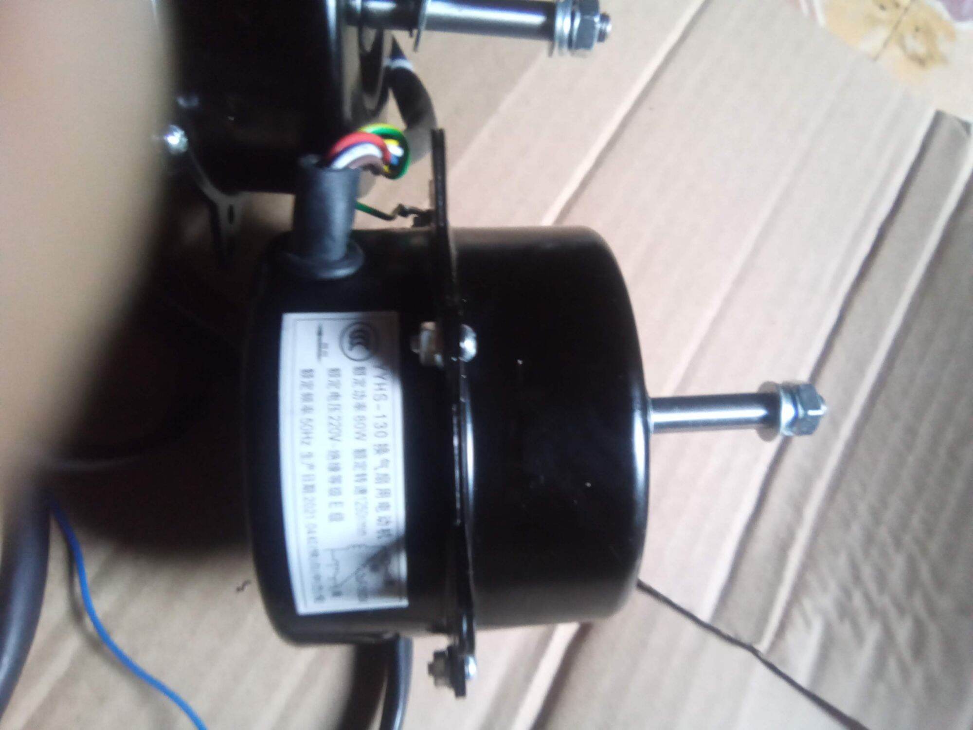 Mô tơ quạt hợi nước 60w, quay thuận.