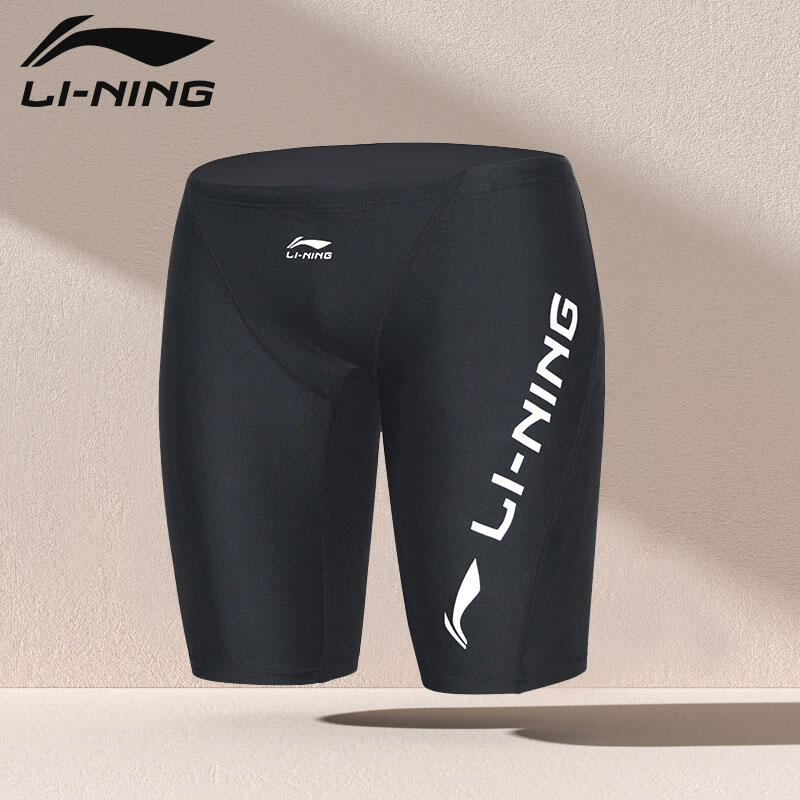 Quần bơi li-ning quần bơi nam 5 tấc nhanh khô chuyên nghiệp chống ngại thiết bị bơi nam boxer