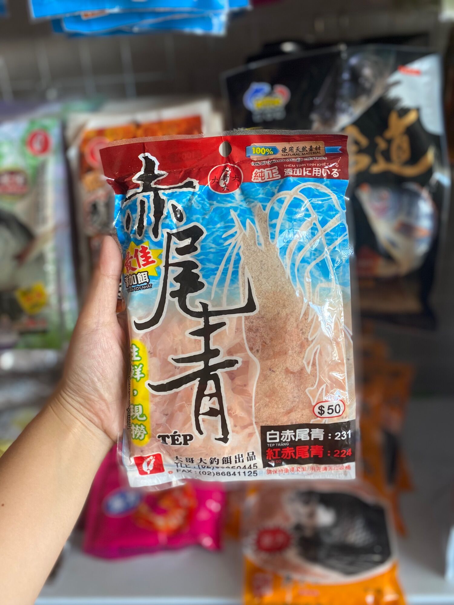 Bột tép trắng đại ca đại