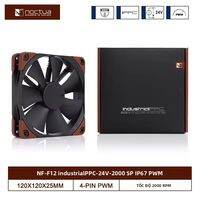 Noctua | Quạt Làm Mát CPU Hiệu Suất Cao Noctua NF-F12 IndustrialPPC 120mm Hoạt Động Êm Ái Điều Khiển PWM 12V/24V Tốc Độ 2000-3000 Vòng/phút Với Hai Vòng Bi.