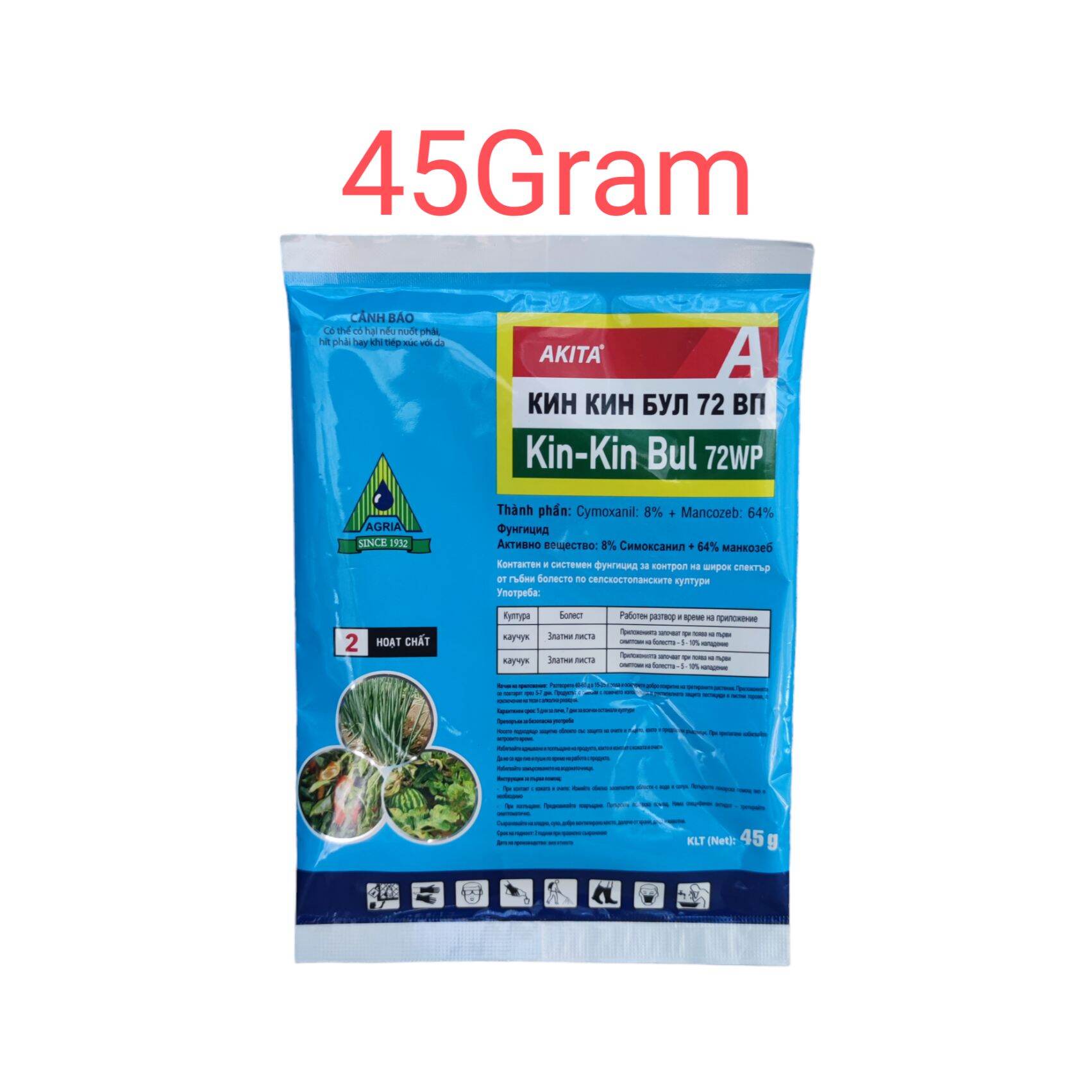 Kin Kin Bul Chống Nấm Thối Nhũn cho Lan và cây trồng