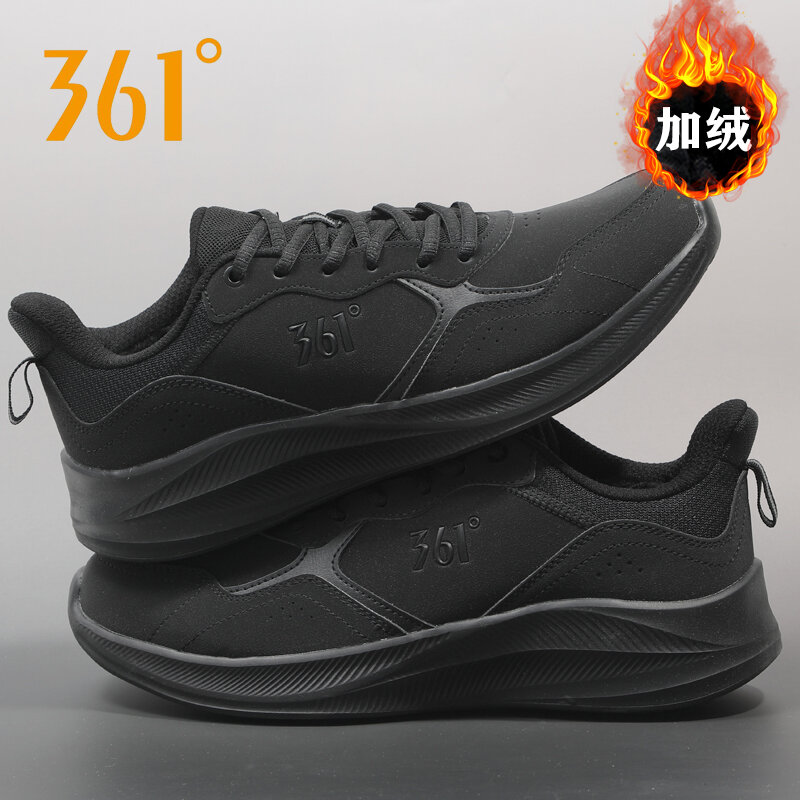 361° | Leather Waterproof Men's Shoes - 4