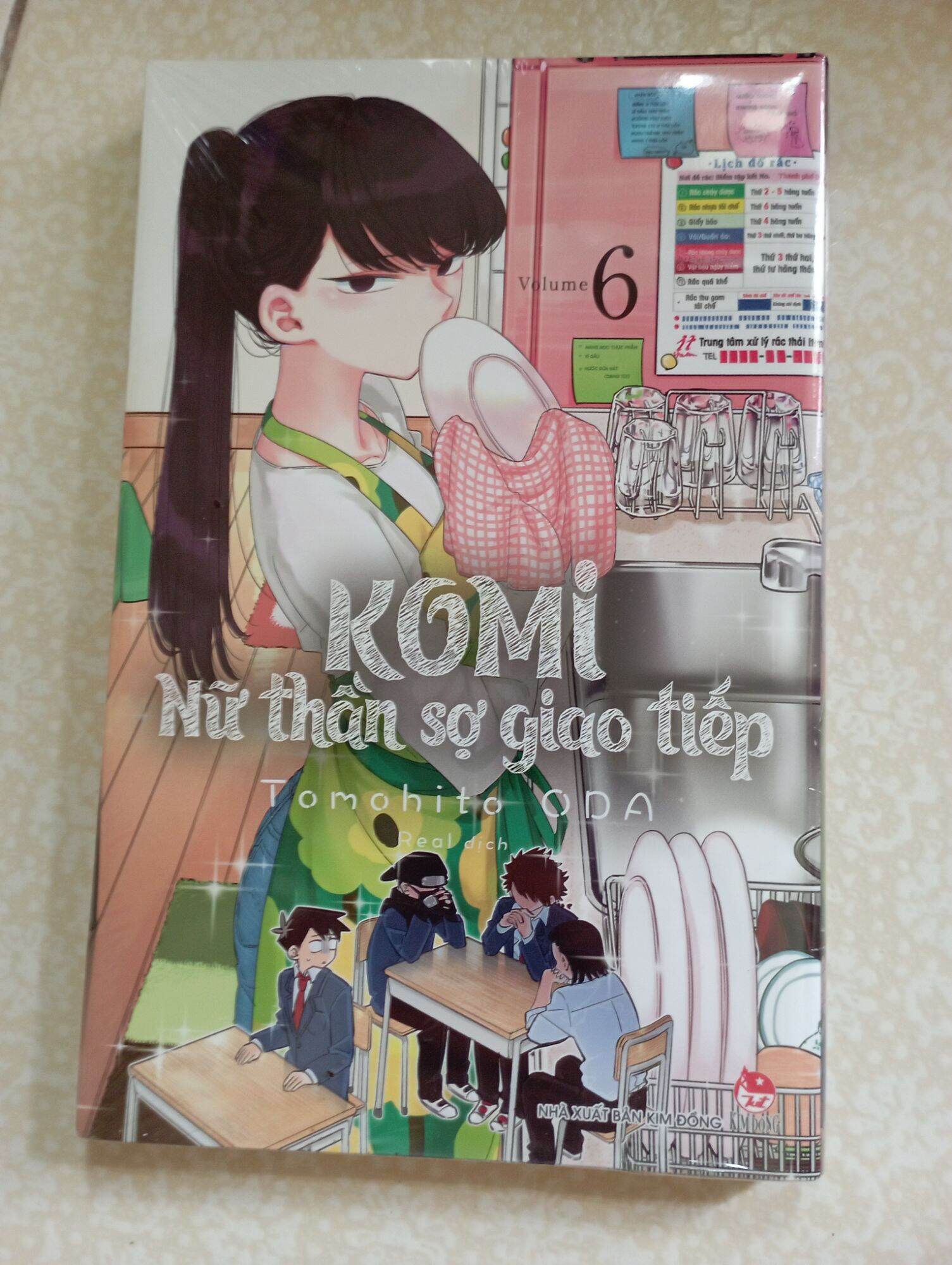 Komi nữ thần sợ giao tiếp vol 6 seal kèm card